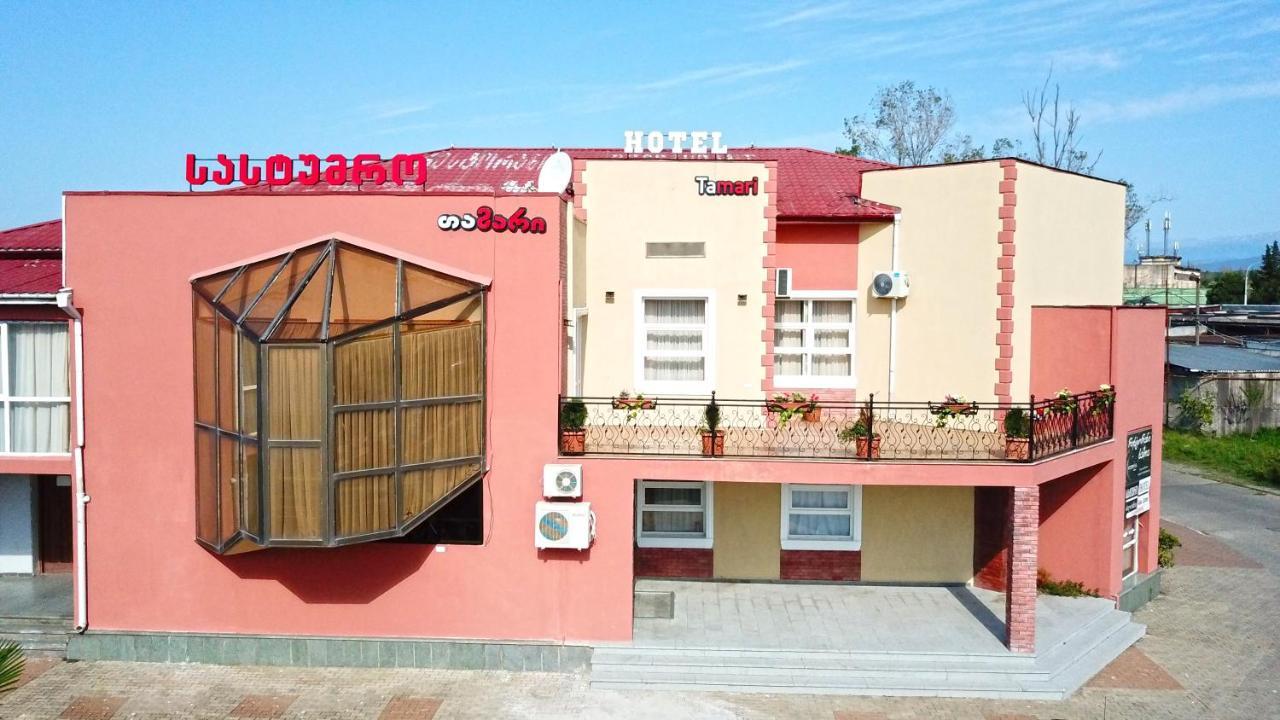 Hotel Tamari Kʼutʼaisi Exterior foto